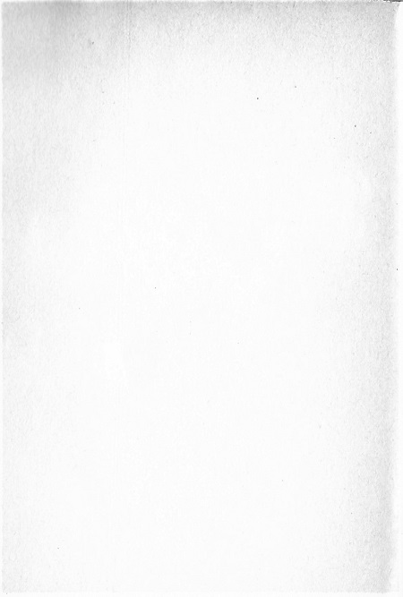 Pélerinages en Espagne. 1930. 210