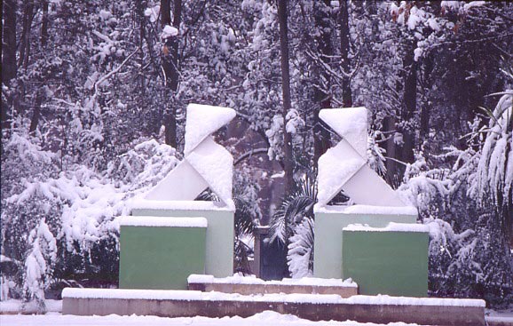 Parque Miguel Servet de Huesca