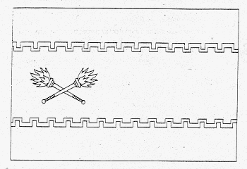 bandera municipal de Cetina